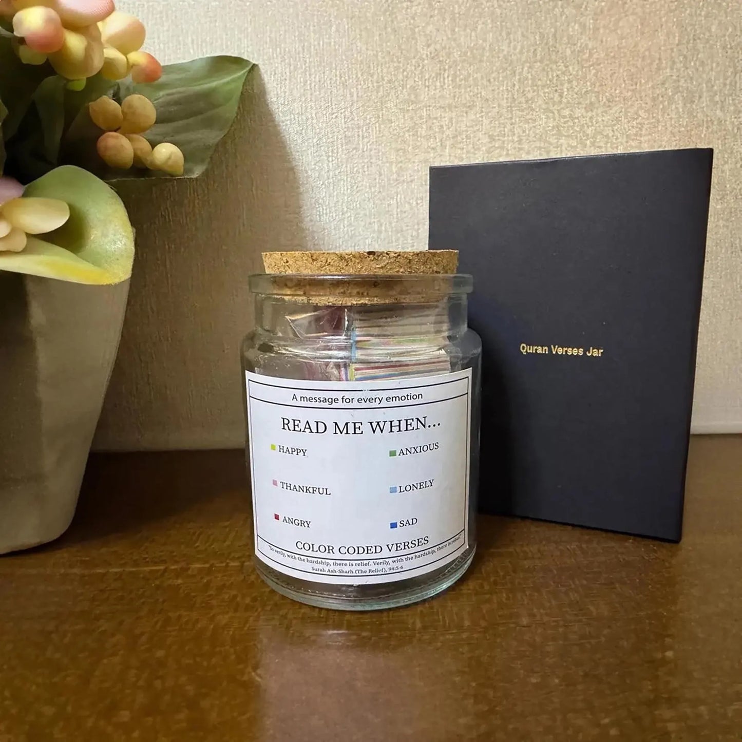 Quran Verse Jar
