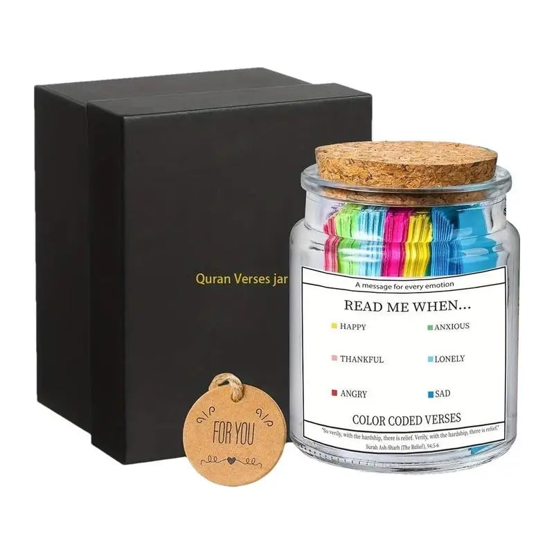 Quran Verse Jar - Barakah Gift House