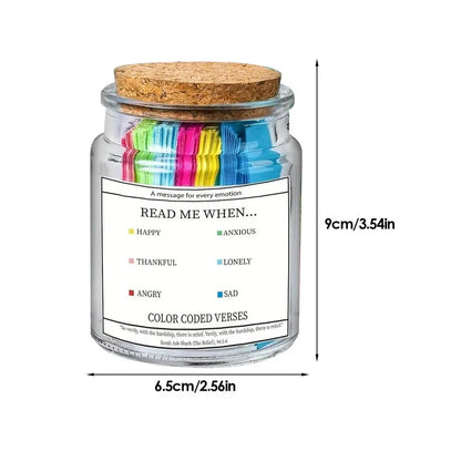 Quran Verse Jar - Barakah Gift House