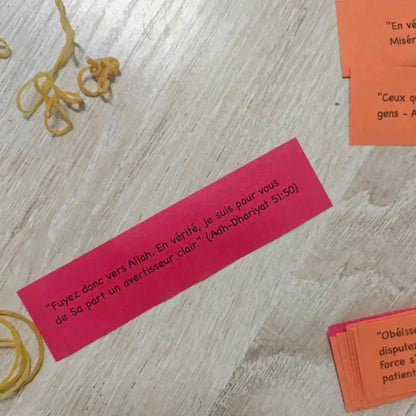 Quran Verse Jar - Barakah Gift House