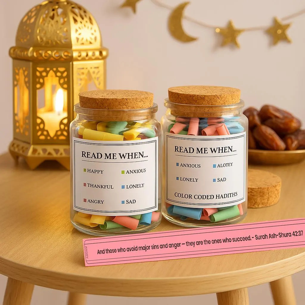 Printable 99 Quran Verses & 99 Hadith Jar Bundle DYI Ready to print [Digital] - Barakah Gift House