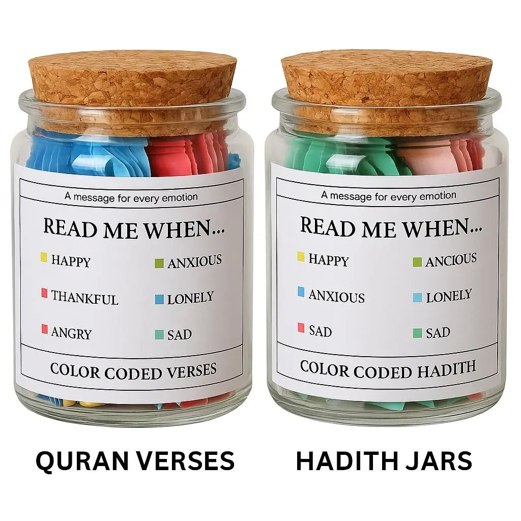 Printable 99 Quran Verses & 99 Hadith Jar Bundle DYI Ready to print [Digital] - Barakah Gift House