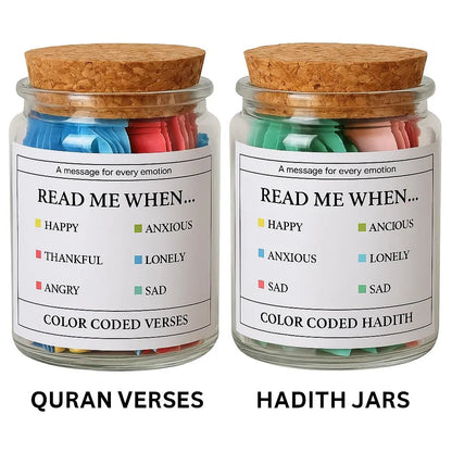 Printable 99 Quran Verses & 99 Hadith Jar Bundle DYI Ready to print [Digital] - Barakah Gift House