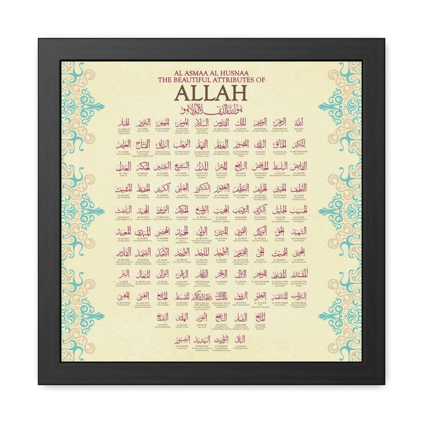 99 Names of Allah Printable Wall Art - Barakah Gift House
