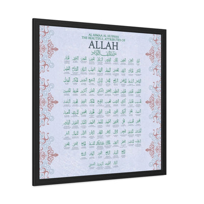 99 Names of Allah Printable Wall Art - Barakah Gift House
