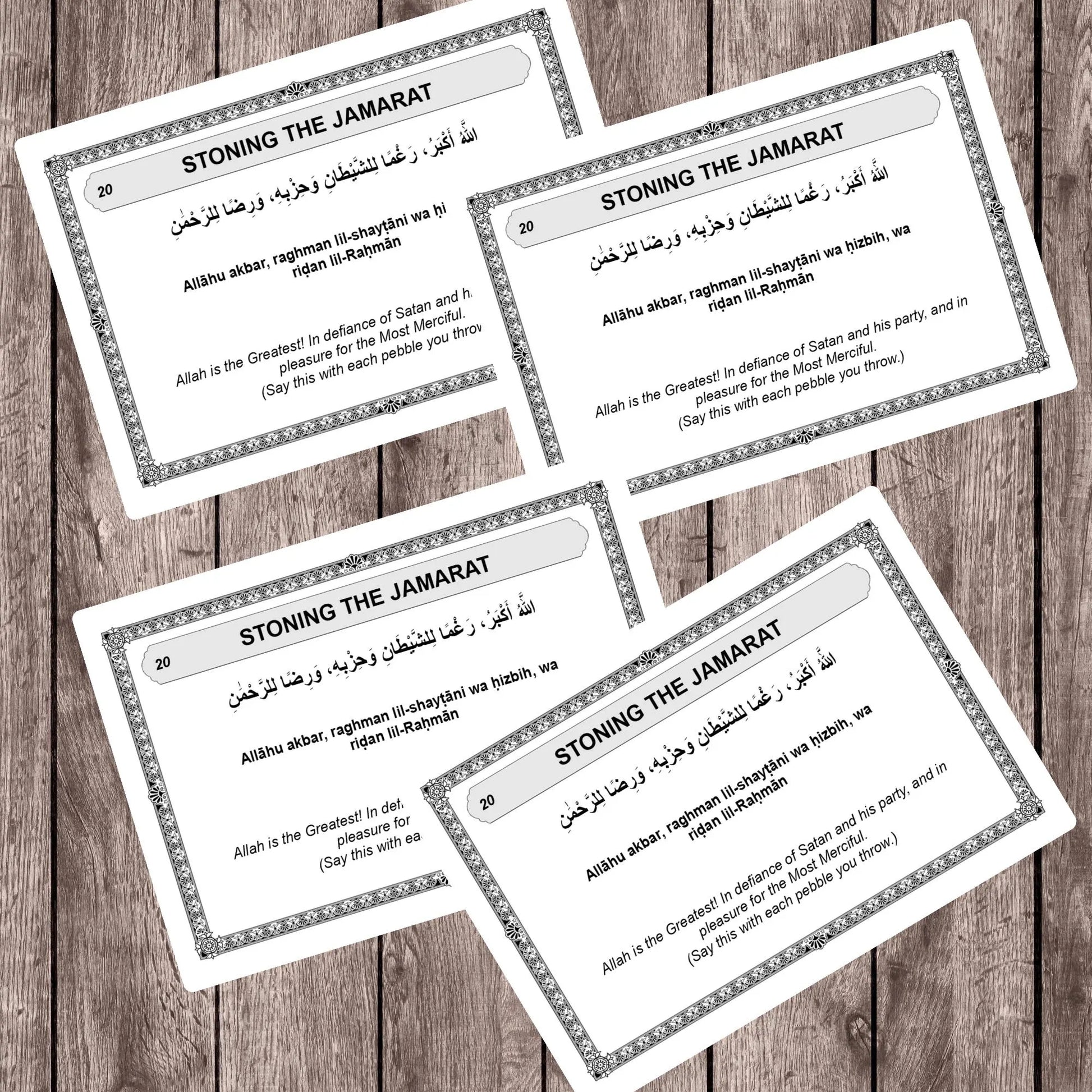 Hajj Dua Cards Printable PDF - Barakah Gift House