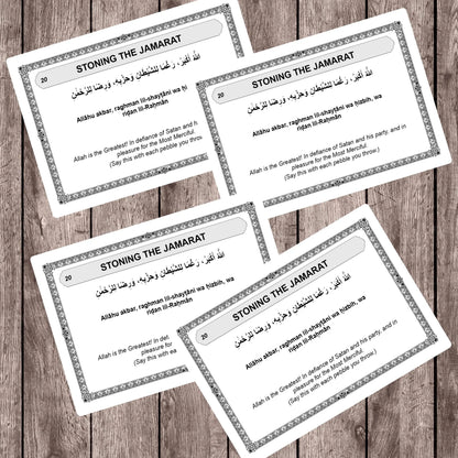 Hajj Dua Cards Printable PDF - Barakah Gift House