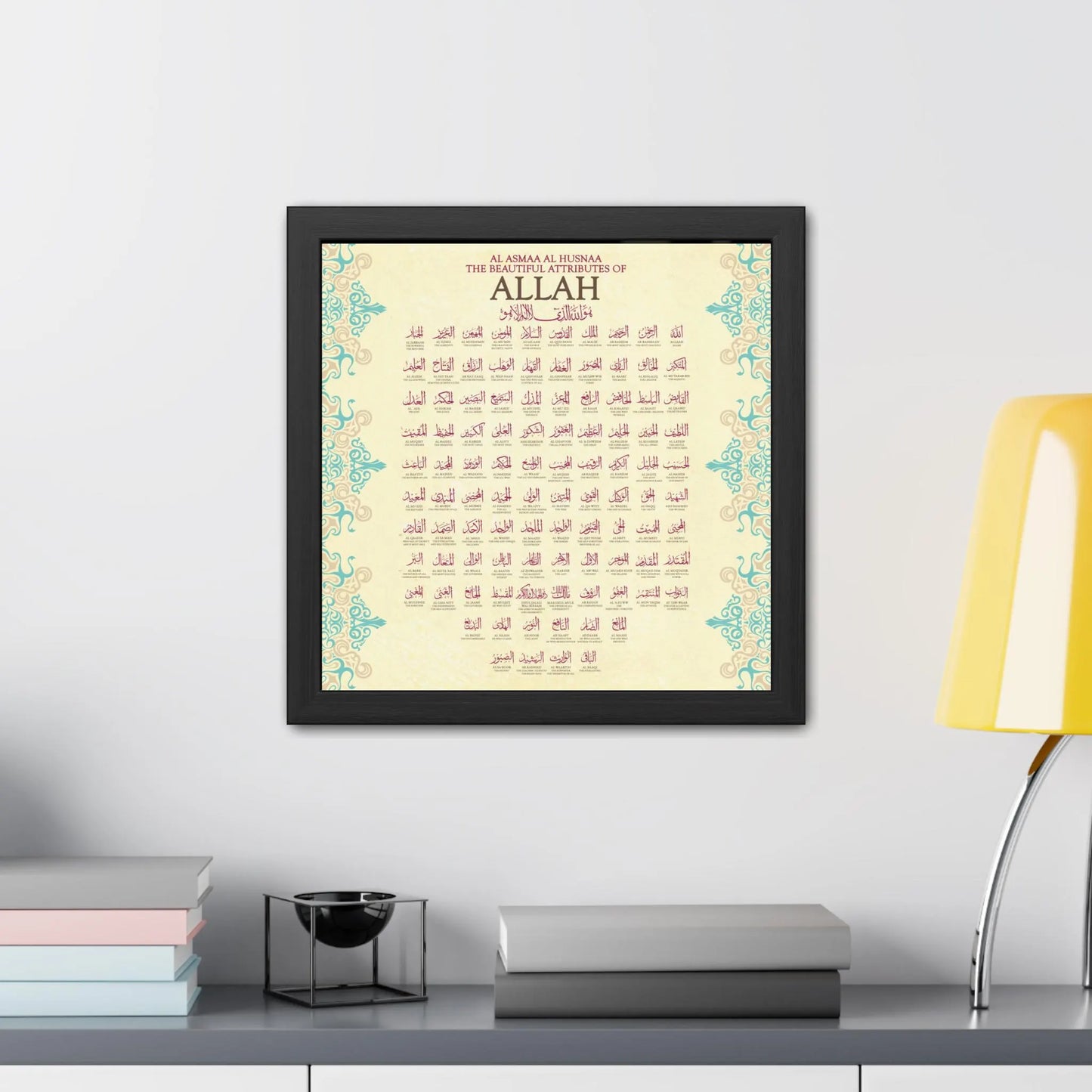 99 Names of Allah Printable Wall Art - Barakah Gift House
