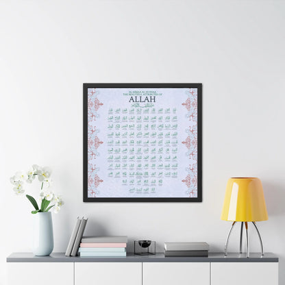99 Names of Allah Printable Wall Art - Barakah Gift House
