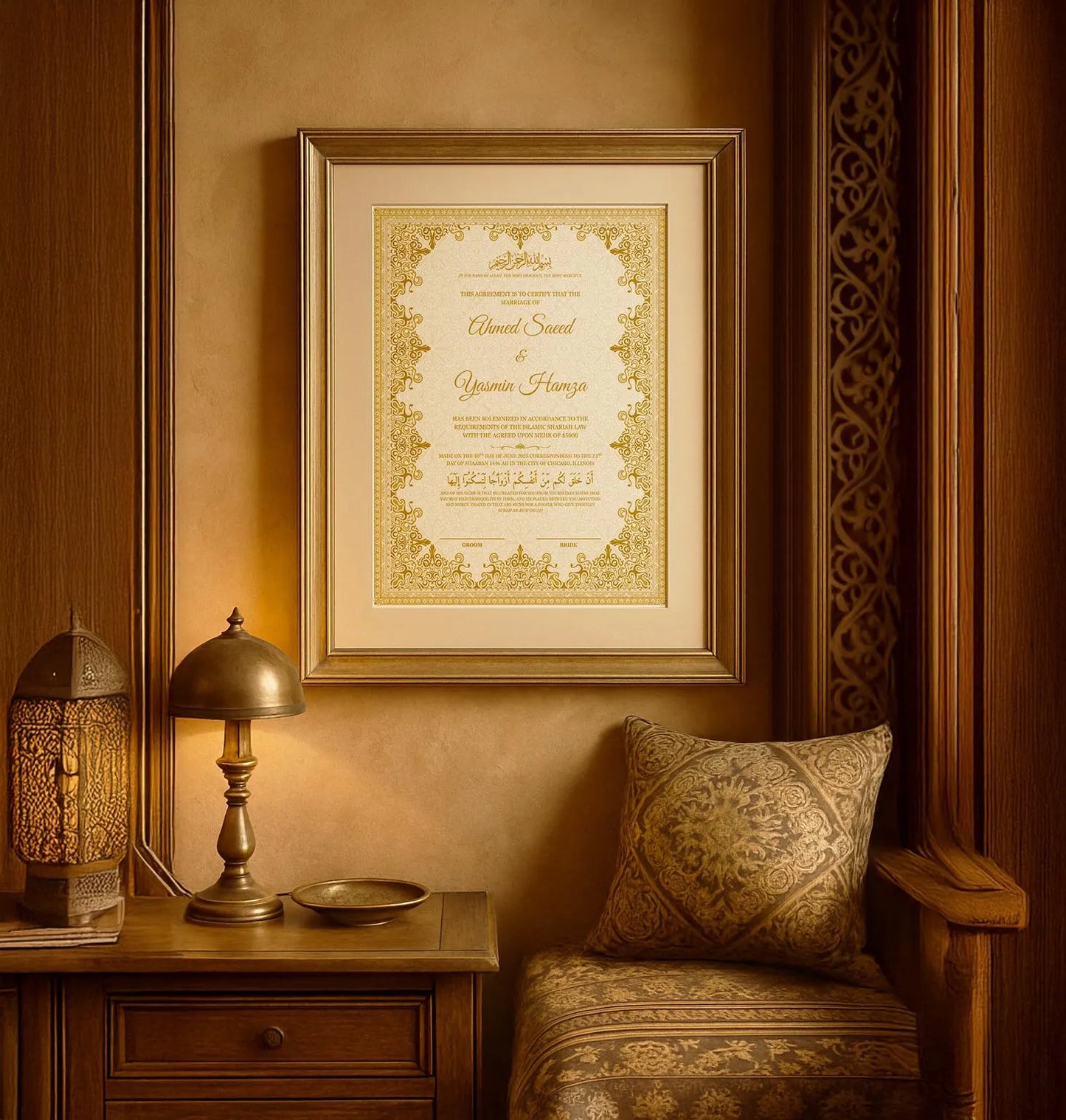 Islamic Marriage Certificate - Barakah Gift House
