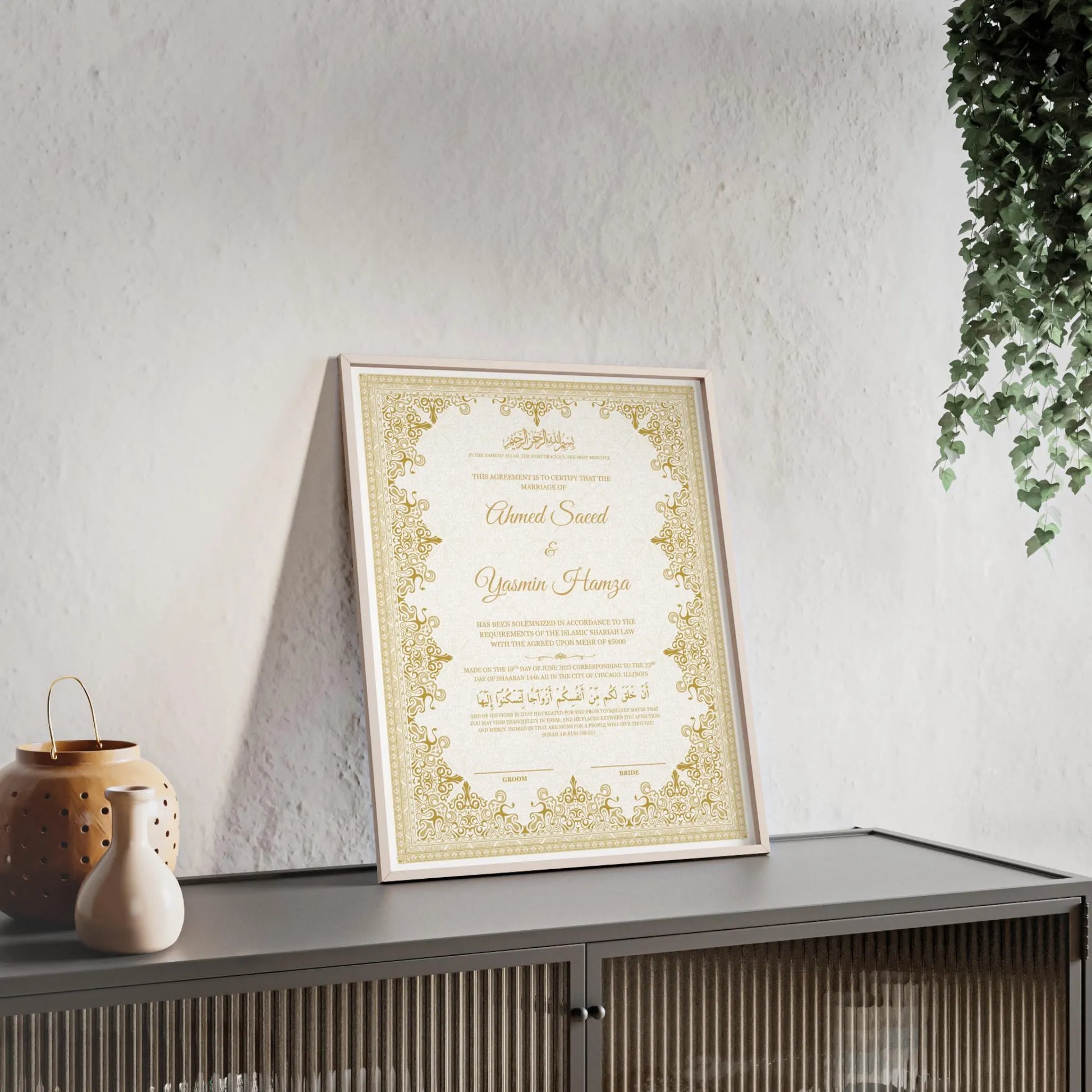 Islamic Marriage Certificate - Barakah Gift House