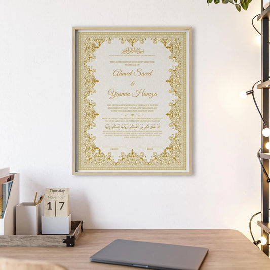 Islamic Marriage Certificate - Barakah Gift House